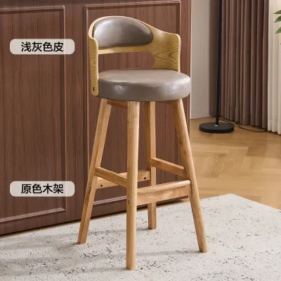 Bar and Home Use Backrest High Stool