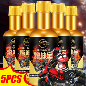 【WOKEN】5PCS Universal Car Motorcycle Fuel Additive Engine Carbon Removing Cleaning Agent Three-way Catalytic Converter Reduces Fuel Consumption Car Motorcycle Maintenance Cleaning Agent