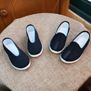 Black round Mouth Cloth Shoes Kids Chinese Style Old Mens Shoes Old Beijing Cloth Shoes Boys the Han-Style Clothing Shoes Ancient Costume Ethnic Style