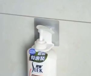 Adhesive Magic Shower Gel Holder – Wall-Mounted Organizer for Soap & Liquid