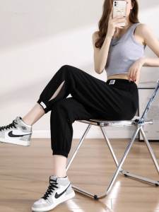 Ice Silk Quick Dry Sports Pants Women Summer Thin New Style Loose Cuffed Lantern Pants Mosquito Proof Casual Pants