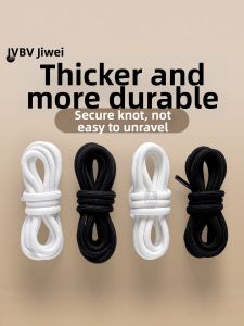JVBV | Yeezy Compatible Round Thick No Fuzz Shoe Laces