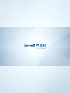 Sowell Lightweight Foldable Electric Auto Reclining Wheelchair With Adjustable Backrest & Powerful Silent Motor