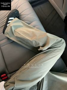 YOULIN | Green Quick-Drying Breathable Cool Feel Icy Silk Summer Lightweight Mens Casual Pants