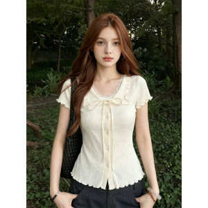 La Chapelle | Layered Effect T-Shirt Slimming Design