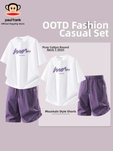 Paul Frank | Cotton Mens Summer Leisure Sport Set