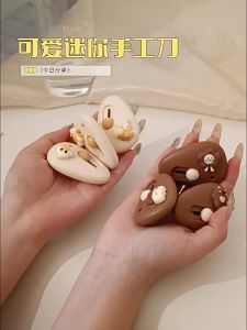 Dao rọc giấy cute pet gấu thỏ mini bỏ túi tiện lợi.