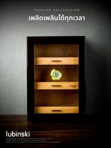 HADLEY | High-quality Cedar Wood Cigar Humidor Large Capacity Three-layers