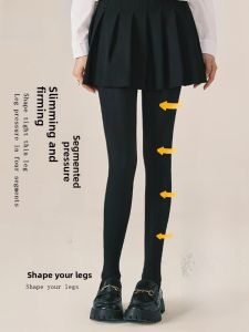 MiiOW | Black Fleece Lined Thickened Womens Tights Spring Autumn Thin Winter Warm Pressure Leg Shaping Base Layer Long Pants Casual