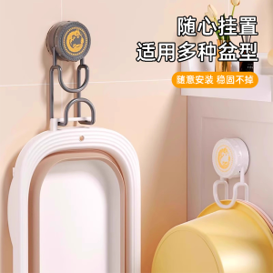 Giá Treo Bồn Rửa Mặt Bằng Van Hít Không Cần Đục Lỗ Giá Để Đồ Phòng Tắm Nhà Vệ Sinh Dụng Cụ Treo Bồn Rửa Mặt