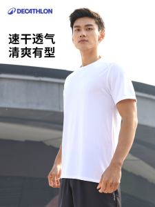 Decathlon Nam Nhanh Khô Băng Lụa Huấn Luyện Áo Thun Nữ Tay Ngắn Thể Chạy Tập Thể Hàng Đầu Polyester Nhẹ Cổ Tròn