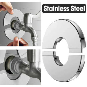 Stainless Steel Water Pipe Decorative Cover Round Self-Adhesive Shower Faucet Decorative Wall Caps Faucet Accessories
