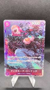 [OPTCG] Donquixote Rosinante SR-P OP10-072 * (One Piece Trading Card Game TCG - Booster Pack by "Royal Blood")