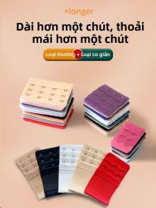 MOULIQIN | Móc Nâng Cao Cho Áo Ngực