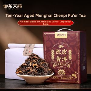 YUCHATIANCI | Aged Nanuoshan Pu-erh Ripe Tea More Than 10 Years