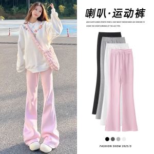 Pink High Waist Bell Bottom Pants Womens Spring Summer New Style Slimming Small Size American Casual Sweatpants Micro Flared Sports Pants