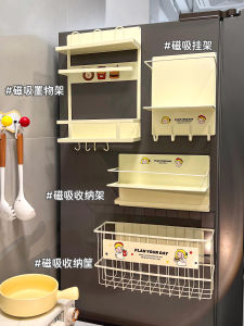 Magnetic Refrigerator Wall Mounted Storage Rack No Drilling Required Kitchen Cup Spice Canister Organizer Metal Shelf Holder