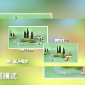 Magnetic Train Toys for Kids Boy with Light Music Steam Locomotive Engine Swinging Parts Free DIY Track Educational Gift
