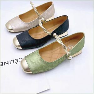 Retro Chinese Style Single Shoes with Buckle Design Thick Heel Flat Bottom Anti-Slip Womens Footwear for Spring Autumn