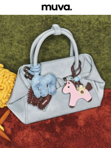 muva | Original Folded Ears Tote Bag Crossbody Retro Elegant Lightweight