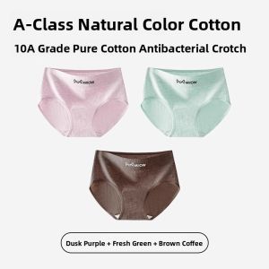 Miiow | Pure Cotton Antibacterial Triangle Womens Underwear Seamless Mid-Waist Briefs Comfortable Soft Fabric Girls Panties Shorts