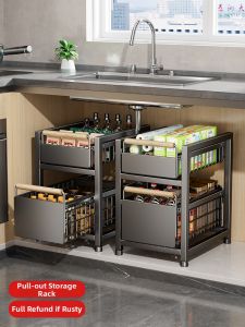 SHENFAN | Under Sink Drawer Storage Organizer Pull-out Shelf Racks