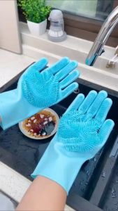 ถุงมือทำความสะอาดสัตว์เลี้ยง ถุงมืออาบน้ำสุนัขและแมว ถุงมือขัดแชมพู ฟองน้ำทำความสะอาดเครื่องล้างจานแบบมหัศจรรย์ ถุงมือกำจัดขนซิลิโคน