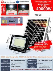 Maimeng | High Power LED Solar Spot Light Outdoor