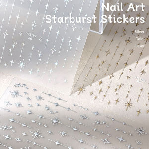 5D Mini Star Nail Stickers Laser 3D Relief Gold/Silver Self-Adhesive Nail Decals Metallic Y2K Nail Art Decor for Salon & Home