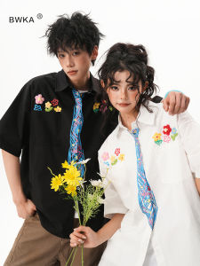 BWKA | Fun Fake Collar Graffiti Short Sleeve Shirt