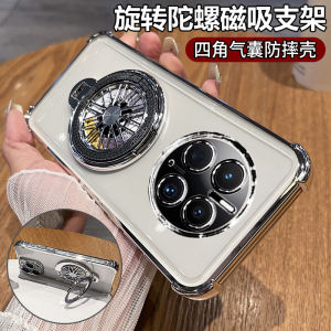 Transparent Silicone Huawei Mate50 pro E Case with Stand Anti-Fall Four Corner Airbag Full Lens Protection Soft Shell for Women