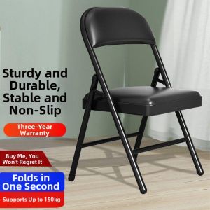 Comfortable Folding Long-term Seating Chair