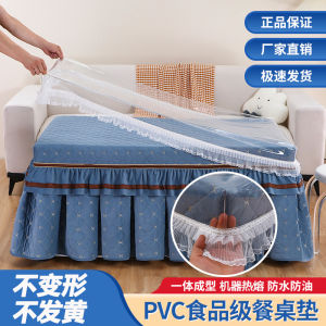 Square Table Cloche Cover Lace Style Home Use Dustproof Protector Fire Table Mat Waterproof Oil Proof Simplicity Table Cloth