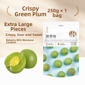 CHUNJIANGYUE | Sour Crispy Plum Slices