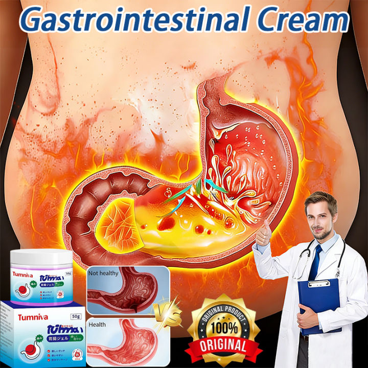 gastrointestinal cream original 50g perut stomach bloating constipation ...