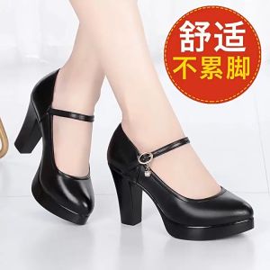 High Heels For Women Black Professional Leather Shoes Block Heels Non Slip Work Shoes#h39
