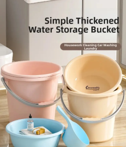 MANJIELI | Multifunctional Durable Plastic Water Bucket