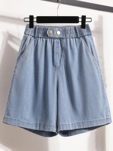 High Waist Wide Leg Short Jeans Womens Summer Fashion plus Size Loose Fit Five Inches Thin Lyocell Denim Casual Pants