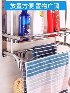 Rak Gantung SS (STAINLESS STEEL) 2 TINGKAT Rak Kamar Mandi Dinding/Rak Bumbu Dapur Multifungsi