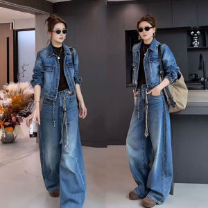 LIANGYILAILIN | Bộ Đồ Jean 2 Mảnh Cho Phụ Nữ Mùa Xuân Thu: Áo Khoác Ngắn Cổ Polo và Quần Ống Rộng