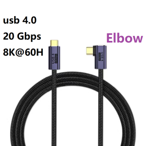 PD 100W 5A Fast Charging Cable USB4.0 40Gbps 20Gbps Data Cable Video Cord USB C Type C Thunderbolt 3 8K 60Hz Cable For Laptop