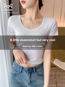 miiow | Pure Cotton Slim Fit Round Neck Short Sleeve T-Shirt Womens White Color Commute Style Basic Versatile Summer Top MiiOW Cat Person
