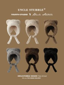 Mũ Gấu Sang Trọng Dày Dành Cho Bé Gái Mùa Đông Dễ Thương Ấm Áp Mũ Bảo Vệ Tai Nhỏ Trên Cao Thời Trang Sành Điệu Mặt Thon Gọn Hiệu Ứng