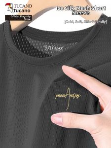TUCANO | Breathable Summer Fashion T-Shirt Half Sleeve