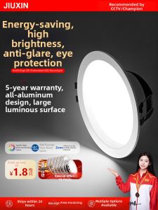 jiuxin lighting | Ultra-thin High-brightness Anti-glare Downlight 75mm