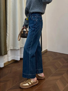 Elegant Spring Fashion Straight Fit Denim Pants