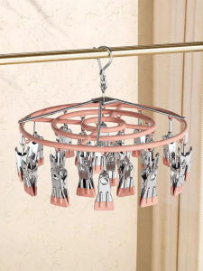 SIVASS | Stainless Steel Multi-clips Clothes Drying Rack