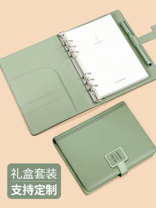 A5 Size Notebook Journal Thickened Detachable Cover Business Office Use Record Book Gift Box Student Diary Book Customizable Logo