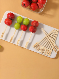 TAFUMAN | Mini Child Friendly Candy Hawthorn Skewers