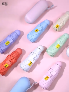 Payung Mini KOREAN STYLE Buka Tutup Anti UV Lapisan Hitam Warna Pastel Umbrella Korean Style Premium Kokoh Payung Mobil Hujan Kualitas Lipat Mini Kapsul SPF50 Payung Free Tempat Anti Panas Angin Capsule Kotak Tahan Hujan UPF 50+ 6 Rusuk Mini Light 50++